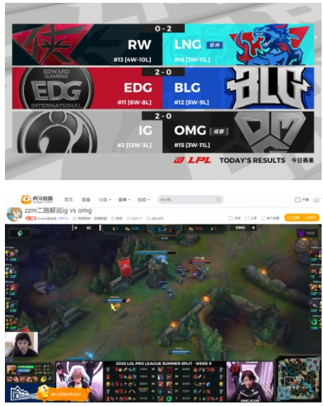 虎牙LPL：晒老师招牌长手，伤害爆表横扫OMG