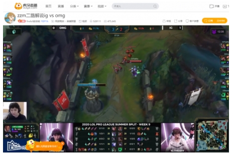 虎牙LPL：晒老师招牌长手，伤害爆表横扫OMG
