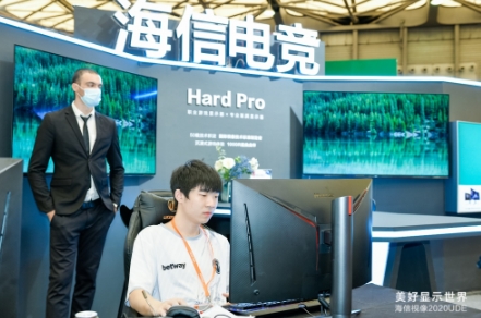 海信首款电竞显示器携手iG首秀 240HZ+1000R曲率“硬派”出道
