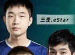 NEST2020《穿越火线:枪战王者》四强诞生！