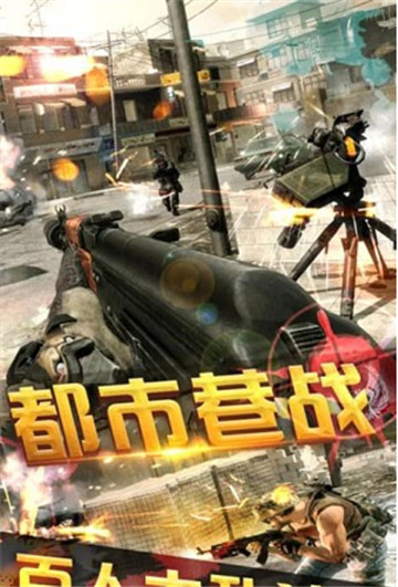 勇者历险记游戏截图