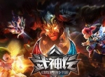 至尊加冕，《梦幻西游》手游武神坛赛制调整