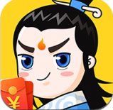 成语修仙记手机版