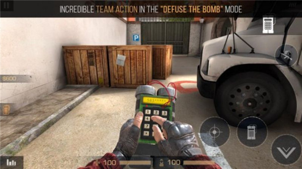 standoff2手机版手游截图
