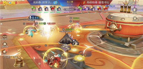 梦幻西游三维版“三界宝藏”年中狂欢将至，王一博在线揭晓暑期惊喜