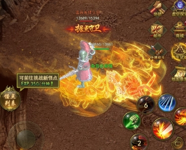 《传奇2021》——不做经典的搬运工！传奇进击！