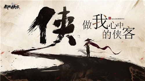 ChinaJoy2020！直击现场，电魂多款热门游戏亮相！