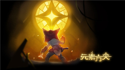 程序猿的杰作《元素方尖》萌系外表下的硬核Roguelike