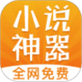 红叶书斋