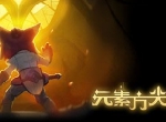 程序猿的杰作《元素方尖》萌系外表下的硬核Roguelike