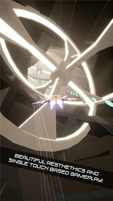 空中风笛截图