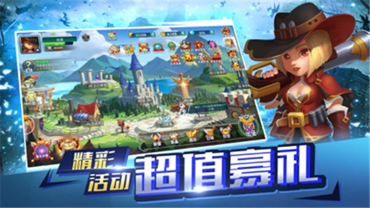 魔幻塔防手机游戏截图