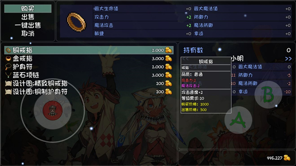 大千世界
