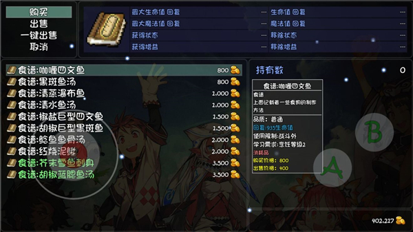 大千世界