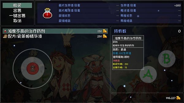 大千世界