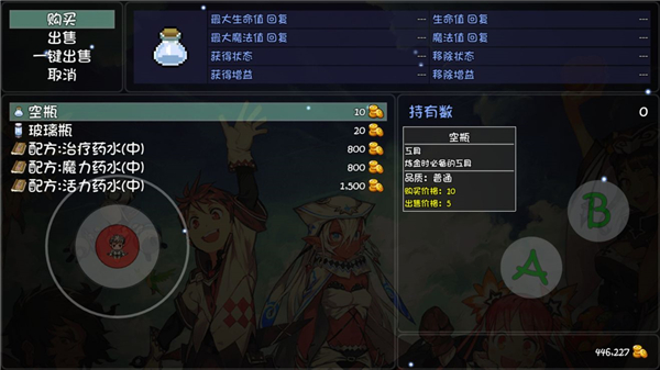 大千世界