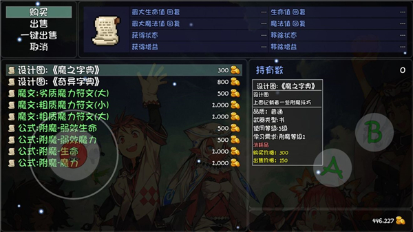 大千世界