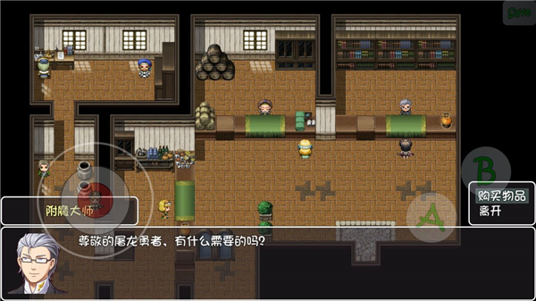 大千世界