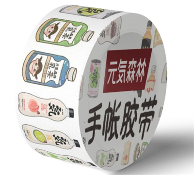 Chinajoy最能装的人，这几个小姐姐让人慕