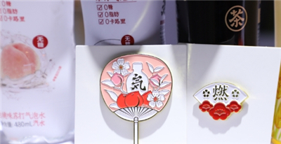 Chinajoy最能装的人，这几个小姐姐让人慕