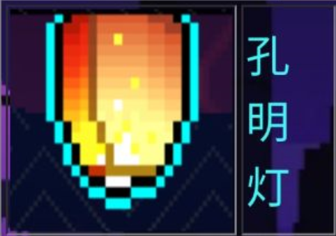 霓虹深渊