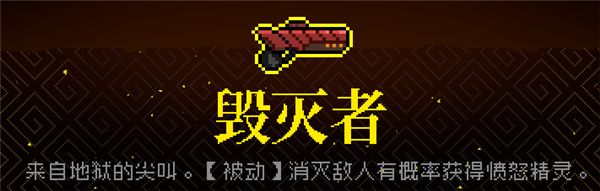 霓虹深渊