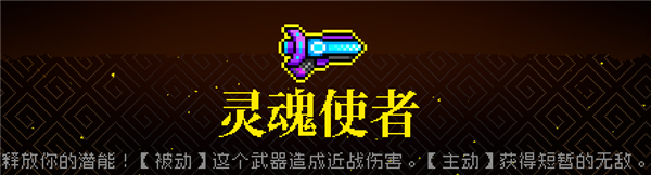 霓虹深渊