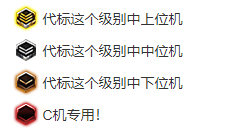 高达EXVS极限爆发
