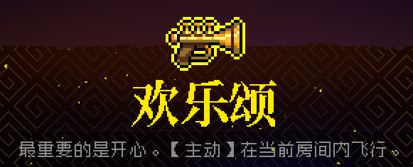 霓虹深渊