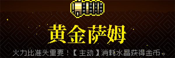 霓虹深渊