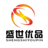 盛世优品
