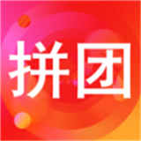 拼团团优惠券领取平台
