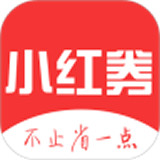小红券