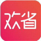 欢省app