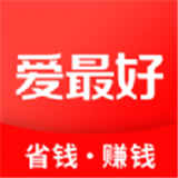 爱最好省钱