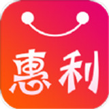 惠利优选