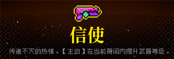 霓虹深渊