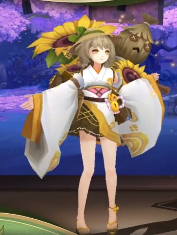 阴阳师
