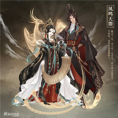 螺旋圆舞曲