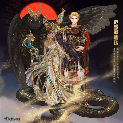螺旋圆舞曲