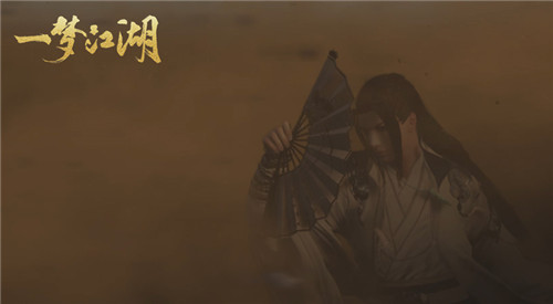 《一梦江湖》西域新篇章CG发布 何以证我道