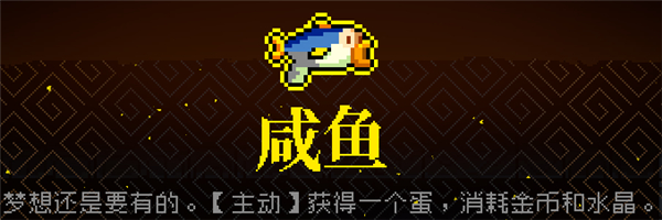 霓虹深渊