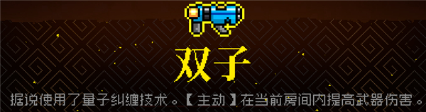 霓虹深渊