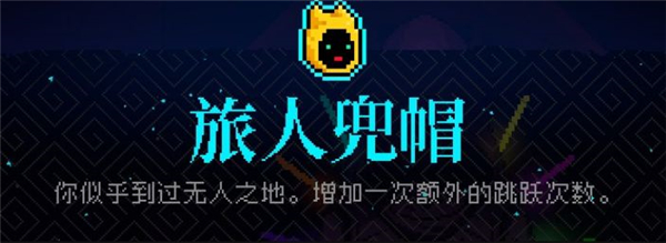 霓虹深渊