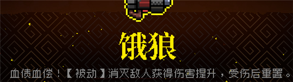 霓虹深渊