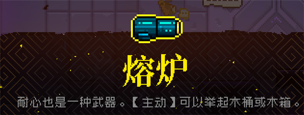 霓虹深渊