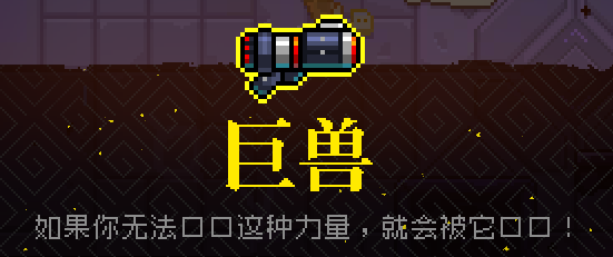 霓虹深渊