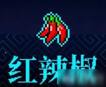 霓虹深渊