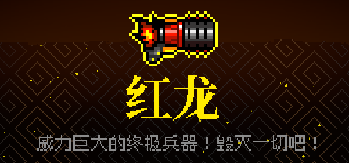 霓虹深渊