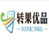 转果优品